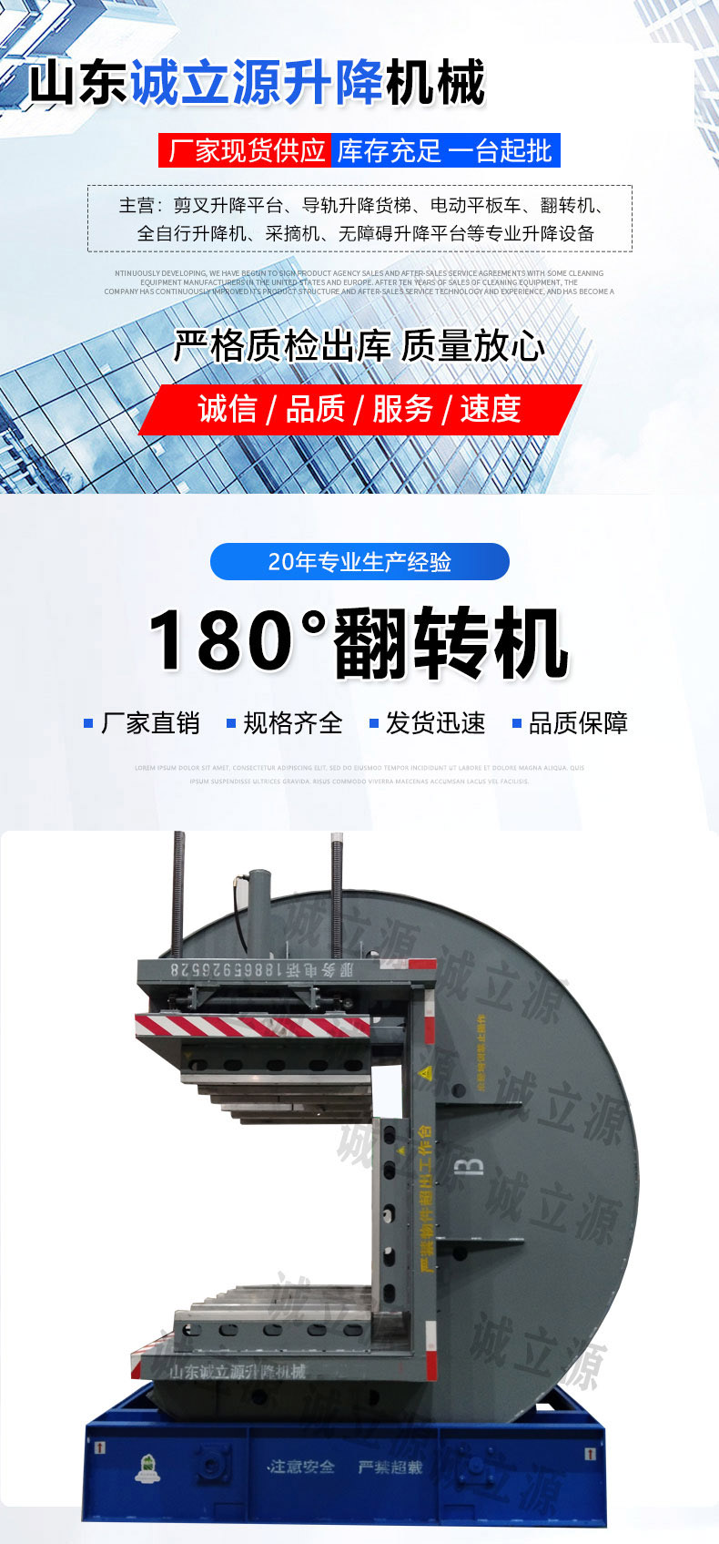 详情_01.jpg
